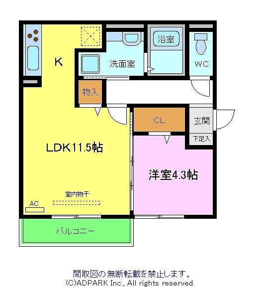 林健仲介手料0823 間取り